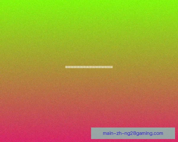 富勒姆迅速签下比利亚雷亚尔后卫豪尔赫昆卡填补阿达拉比奥尤离队空缺